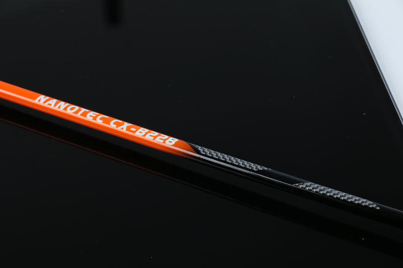 Aluminium badmintonketcher CX-B228 Orange