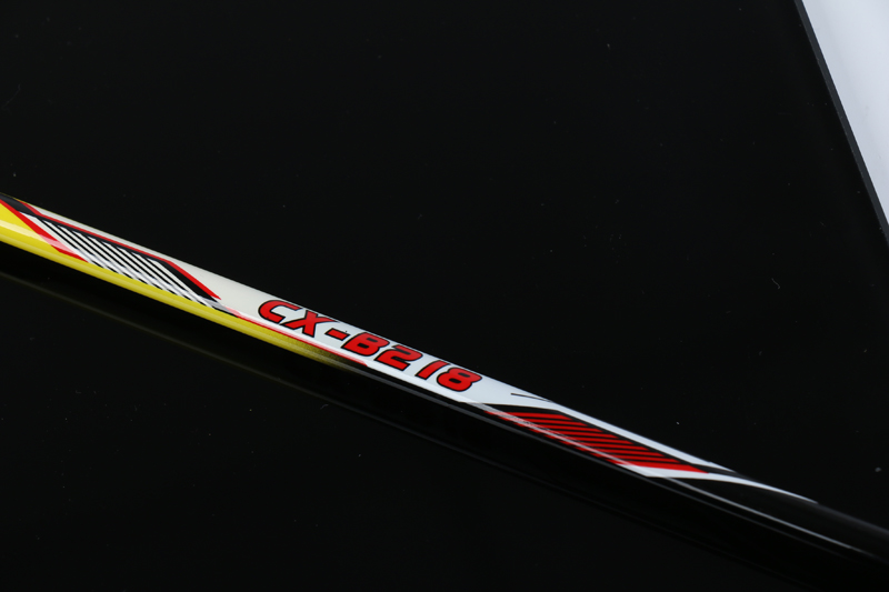 Aluminium badmintonketcher CX-B218 Gul